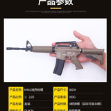 1:2.05 Alloy military model throwing shell m4A1 model Carbin disassembly metal ricochet cannot be fired