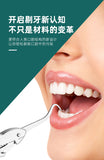 【Free gift】 304 stainless steel toothpick knife tooth picking, portable ultra-fine anti-blocking hook crochet can open the bottle and buckle the teeth multi-function