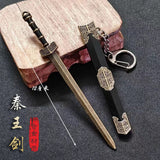 【Free gift】Ancient small weapon mini sword 12 cm, Fang Tian painting halberd metal model gun ornament boys give gifts