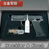 1:2.05 Alloy model military model shell throwing USP model metal children can not be launched