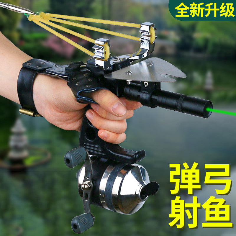 New archery artifact tool laser fishing slingshot archer set swim bladder fishing arrow fishing bomb set