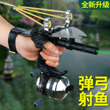 New archery artifact tool laser fishing slingshot archer set swim bladder fishing arrow fishing bomb set