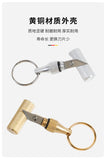 【Free gift】Portable keychain brass engraving knife, portable mini capsule engraving knife, express unpacking knife tool