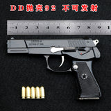 1:2.05 Metal removable teaching aid grade shell throwing 92 model one-click quick dismantling, non-firing