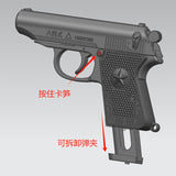 1:3 alloy model toy gun small 64 disassembly shell throwing keychain metal pendant gift cross-border foreign trade