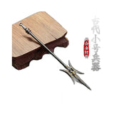 【Free gift】Ancient small weapon mini sword 12 cm, Fang Tian painting halberd metal model gun ornament boys give gifts