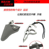 Thickened stainless steel finger tiger ring, window breaker, self-defense, anti-wolf car tiger fist outdoor hand support, fist buckle