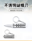 Practice Knife Pocket Knife Unbladed Fancy Practice Training Folding Hand Shaker