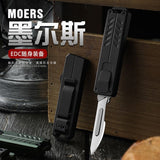 2026 EDC aluminum alloy micro-technology straight out utility knife, unpacking and unpacking express knife, outdoor mini carry | POPOTR
