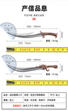 【Free gift】Ornamental dragon tooth knife outdoor knife stainless steel fruit knife portable keychain mini knife
