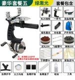 New archery artifact tool laser fishing slingshot archer set swim bladder fishing arrow fishing bomb set