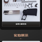1:2.05 Military model shell throwing G34TTIPITVIPER pit viper, model alloy child non-launch