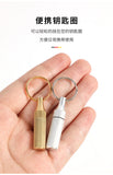 【Free gift】Portable keychain brass engraving knife, portable mini capsule engraving knife, express unpacking knife tool