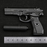 1:2.05 New shell throwing YY 92 model, throwing 92 cannot be launched, cannot be launched
