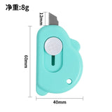 【Free gift】Portable keychain brass engraving knife, portable mini capsule engraving knife, express unpacking knife tool