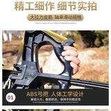 New Veyron Continuous Composite Bow Adult Outdoor Slingshot Laser Infrared High Precision Steel Ball Bow