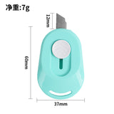 【Free gift】Portable keychain brass engraving knife, portable mini capsule engraving knife, express unpacking knife tool
