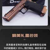 1:2.05 Military model shell throwing G34TTIPITVIPER pit viper, model alloy child non-launch