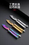 【Free gift】Mini Stainless Steel Butterfly Practice Knife Keychain Knife Sharp Fruit Knife Express Portable Play Unpacking Knife