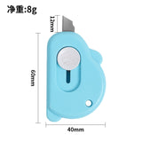 【Free gift】Portable keychain brass engraving knife, portable mini capsule engraving knife, express unpacking knife tool