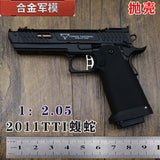 1:2.05 Military model shell throwing G34TTIPITVIPER pit viper, model alloy child non-launch