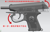 1:3 alloy model toy gun small 64 disassembly shell throwing keychain metal pendant gift cross-border foreign trade