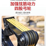 New Veyron Continuous Composite Bow Adult Outdoor Slingshot Laser Infrared High Precision Steel Ball Bow