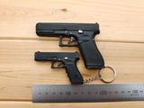 Alloy Empire 1:2.05 Fifth Generation G17 Glock Shell Model, Keychain, Non-Launchable