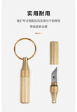 【Free gift】Portable keychain brass engraving knife, portable mini capsule engraving knife, express unpacking knife tool