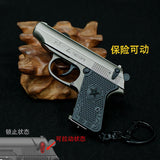 1:3 alloy model toy gun small 64 disassembly shell throwing keychain metal pendant gift cross-border foreign trade
