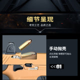 1:2.05 alloy model shell throwing, Sig Sauer's M17 model shell throwing child, non-firing