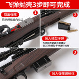 1:2.05RH Seiko model throwing shell 98K alloy metal 98K model toy children cannot launch