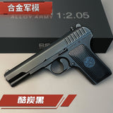 1:2.05 Alloy shell throwing model TT33 Tokarev model 54 Children non-firing