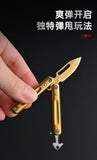 【Free gift】Mini Stainless Steel Butterfly Practice Knife Keychain Knife Sharp Fruit Knife Express Portable Play Unpacking Knife