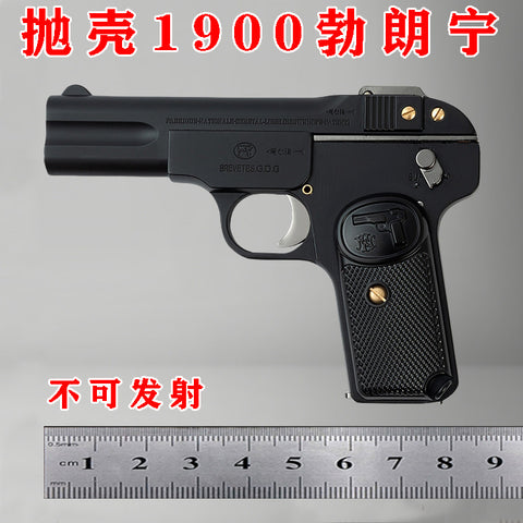1:2.05 alloy model metal shell throwing M1900 Browning military model children can not launch