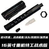 Mechanical Swing Stick Three-section Telescopic Stick Light Machine Heavy Machine Swing Stick Portable Defense Vehicle Self-Defense Legal Weapons