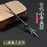 【Free gift】Ancient small weapon mini sword 12 cm, Fang Tian painting halberd metal model gun ornament boys give gifts