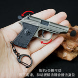 1:3 alloy model toy gun small 64 disassembly shell throwing keychain metal pendant gift cross-border foreign trade
