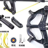 Veyron 40 continuous shot in line with the bow outdoor laser high-precision adult dual-purpose competitive mechanical pulley slingshot