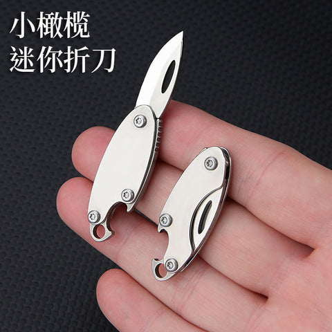 【Free gift】Stainless steel mini folding knife with bottle opener outdoor pocket knife key pendant unpacking courier knife