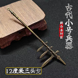 【Free gift】Ancient small weapon mini sword 12 cm, Fang Tian painting halberd metal model gun ornament boys give gifts