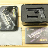 1:2.05 Alloy Empire Model M92A1 Beretta Shell Cast Linkage, Model, Non-Launchable