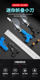 【Free gift】Mini folding knife, express unpacking knife, outdoor portable knife, small knife, exquisite stainless steel gun-shaped knife.