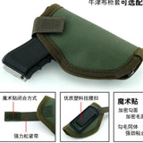 1:2.05 Alloy shell throwing model TT33 Tokarev model 54 Children non-firing