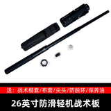 Mechanical Swing Stick Three-section Telescopic Stick Light Machine Heavy Machine Swing Stick Portable Defense Vehicle Self-Defense Legal Weapons