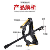 New Veyron Continuous Composite Bow Adult Outdoor Slingshot Laser Infrared High Precision Steel Ball Bow