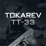 1:2.05 Alloy shell throwing model TT33 Tokarev model 54 Children non-firing