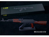 1:2.05 Alloy military model, shell throwing AK47 model metal assault step ornament, non-firing