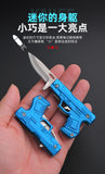 【Free gift】Mini folding knife, express unpacking knife, outdoor portable knife, small knife, exquisite stainless steel gun-shaped knife.