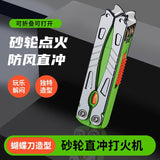 2025 Internet celebrity fun play windproof lighter inflatable men's high-end straight to creative personality fun lighter for boyfriend | POPOTR